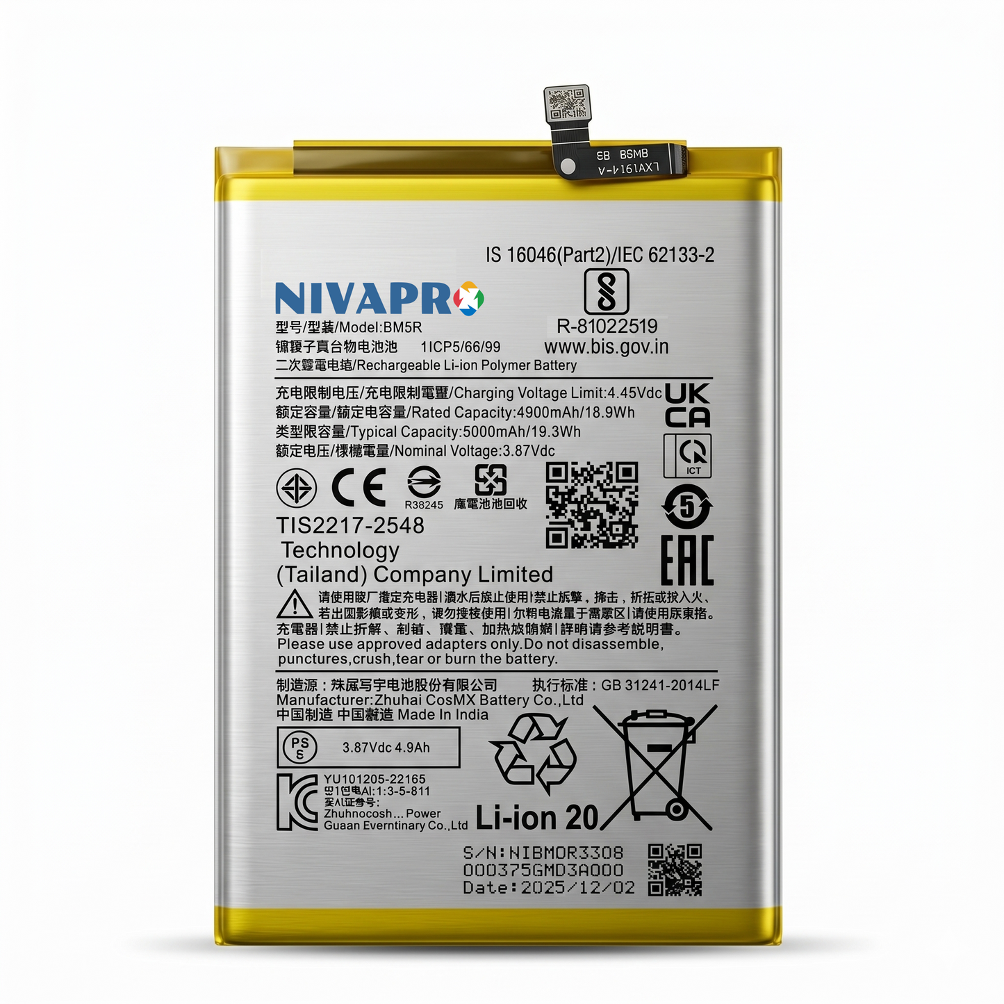 BM5R for Xiaomi Redmi 12 (4G/5G) and POCO M6 Pro 5G with Warranty by NIVAPRO 5000mAh