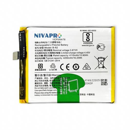 B-N2 for  Vivo X50 (Model Vivo 2004 / V2001A) 4200mAh Battery with warranty by NIVAPRO