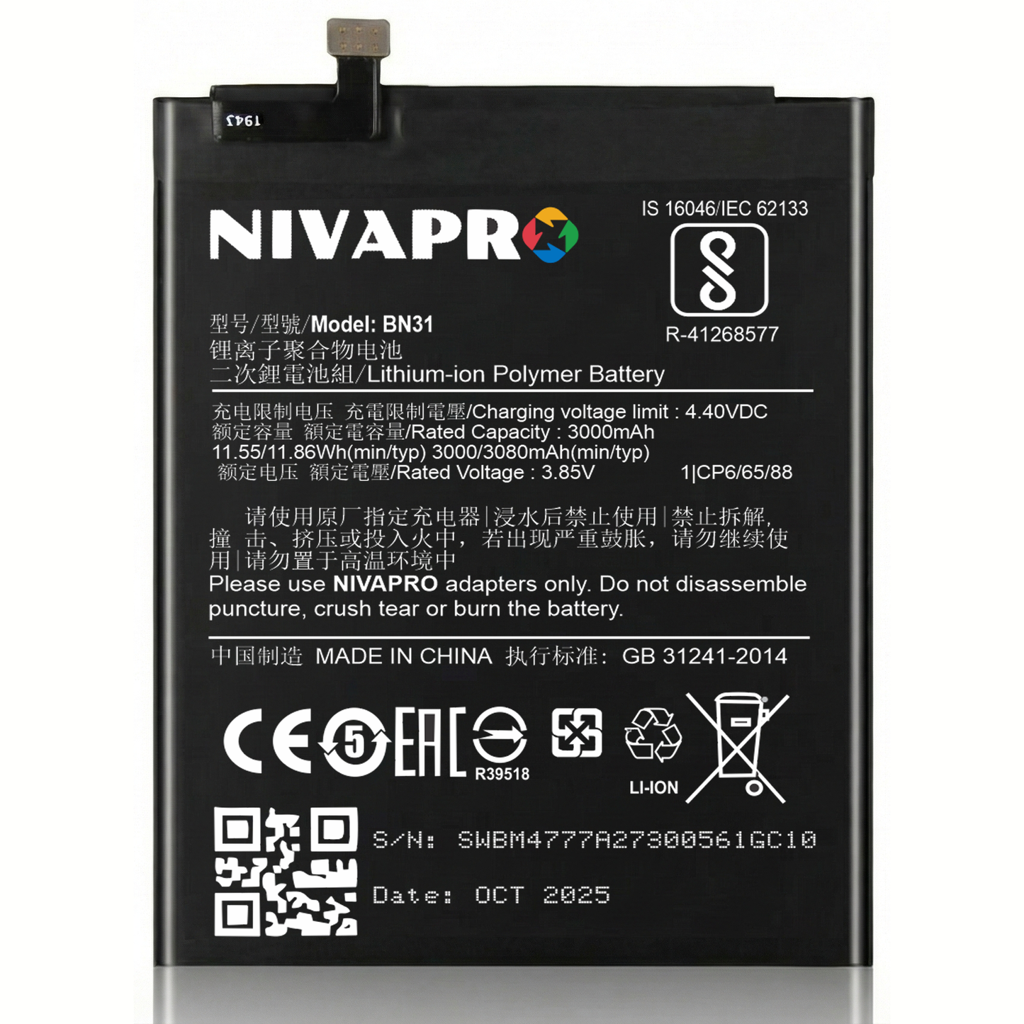 NIVAPRO BN31  3080mAh Battery