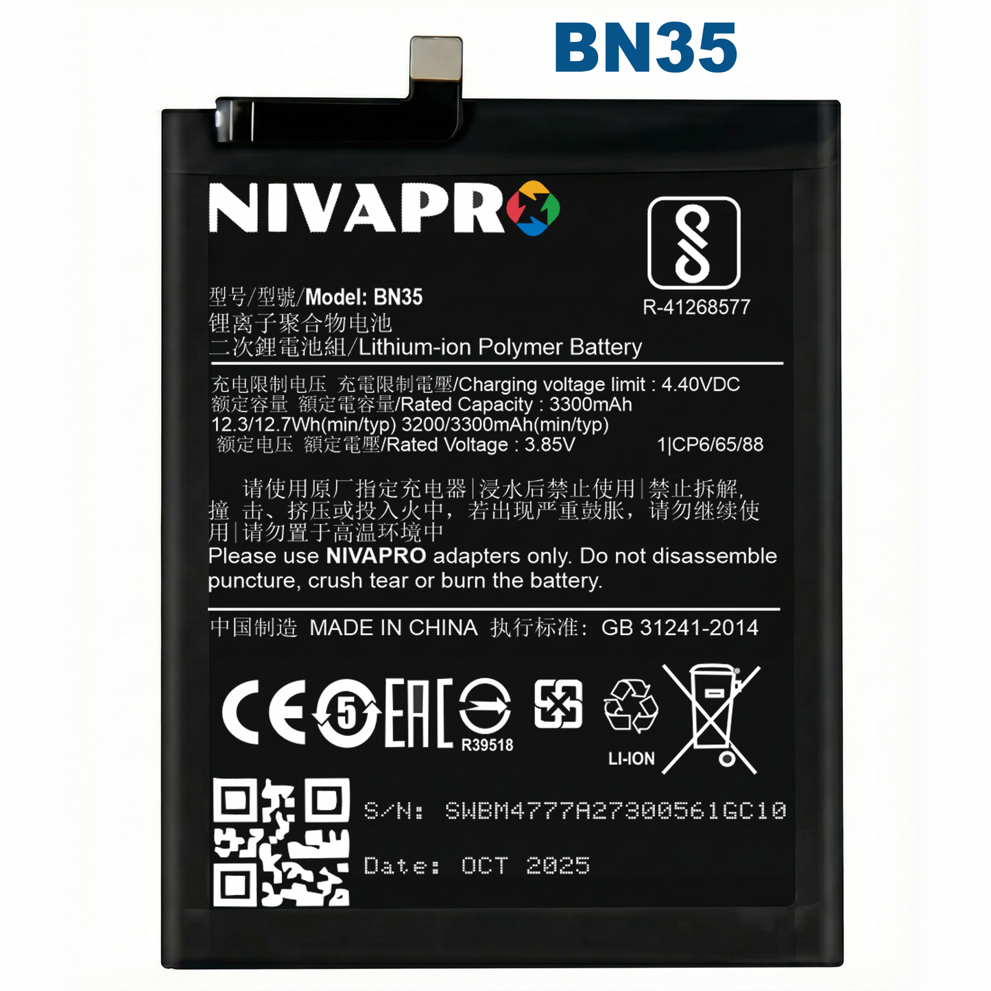 NIVAPRO BN35 Battery for Redmi 5 Compatible 3300mAh