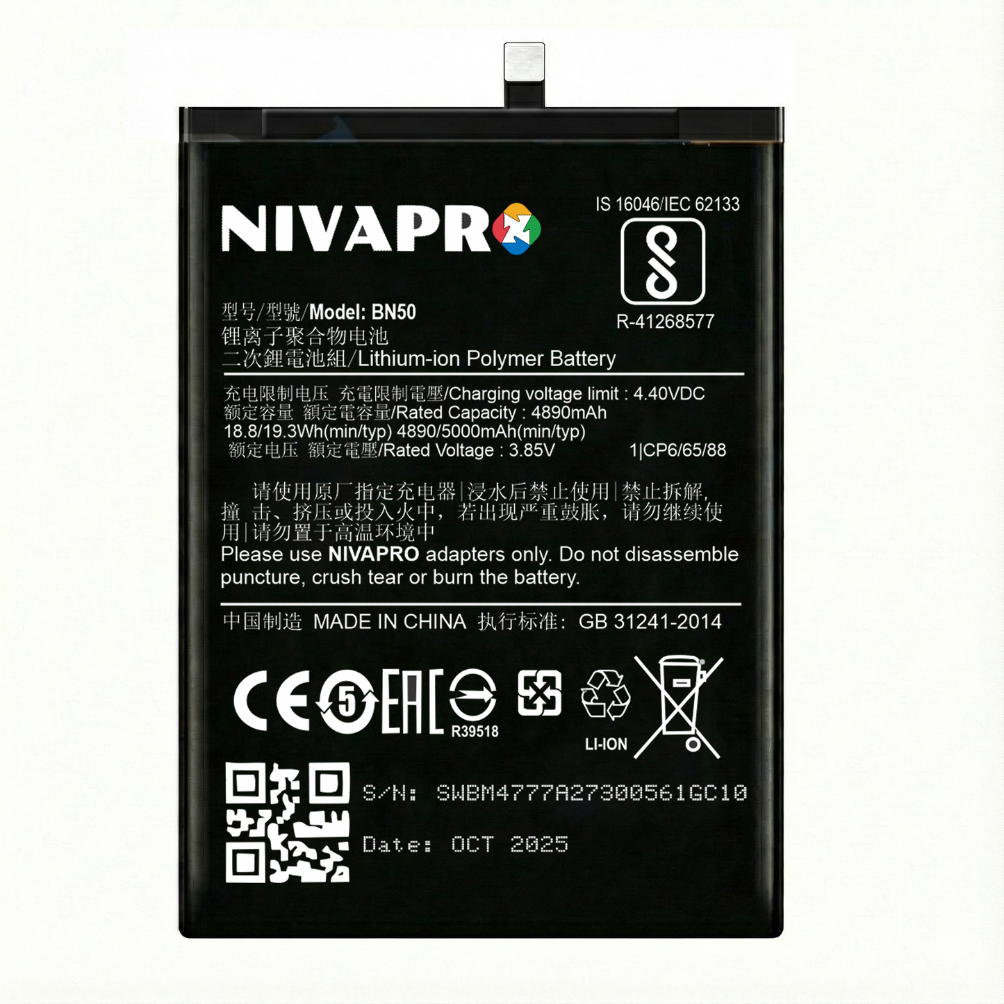 NIVAPRO BN50 Mi Max 2 5000mAh Battery