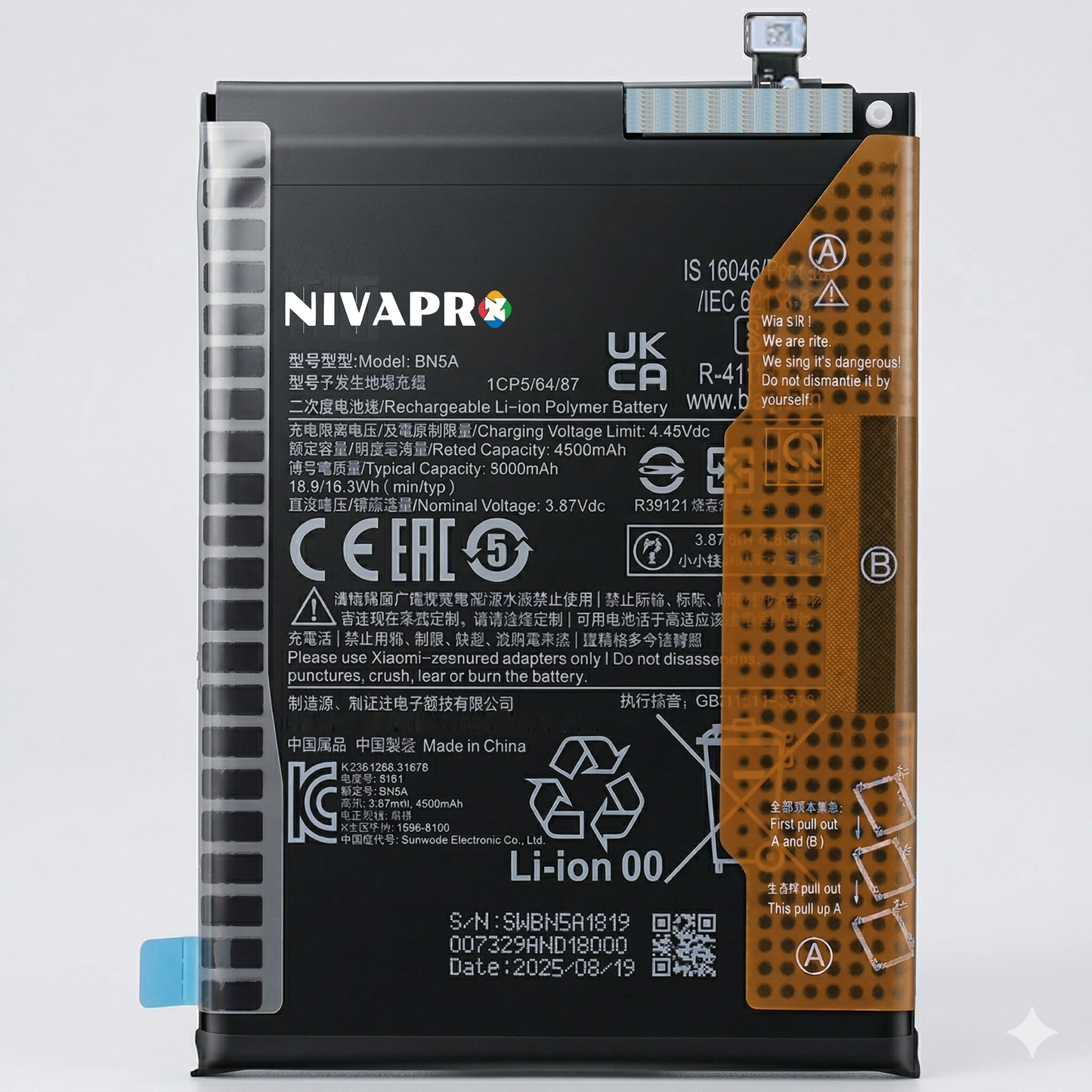 BP5A for  Xiaomi Redmi Note 10 5G & POCO M3 Pro 5G 5000mAh with Warranty Compatible by NIVAPRO
