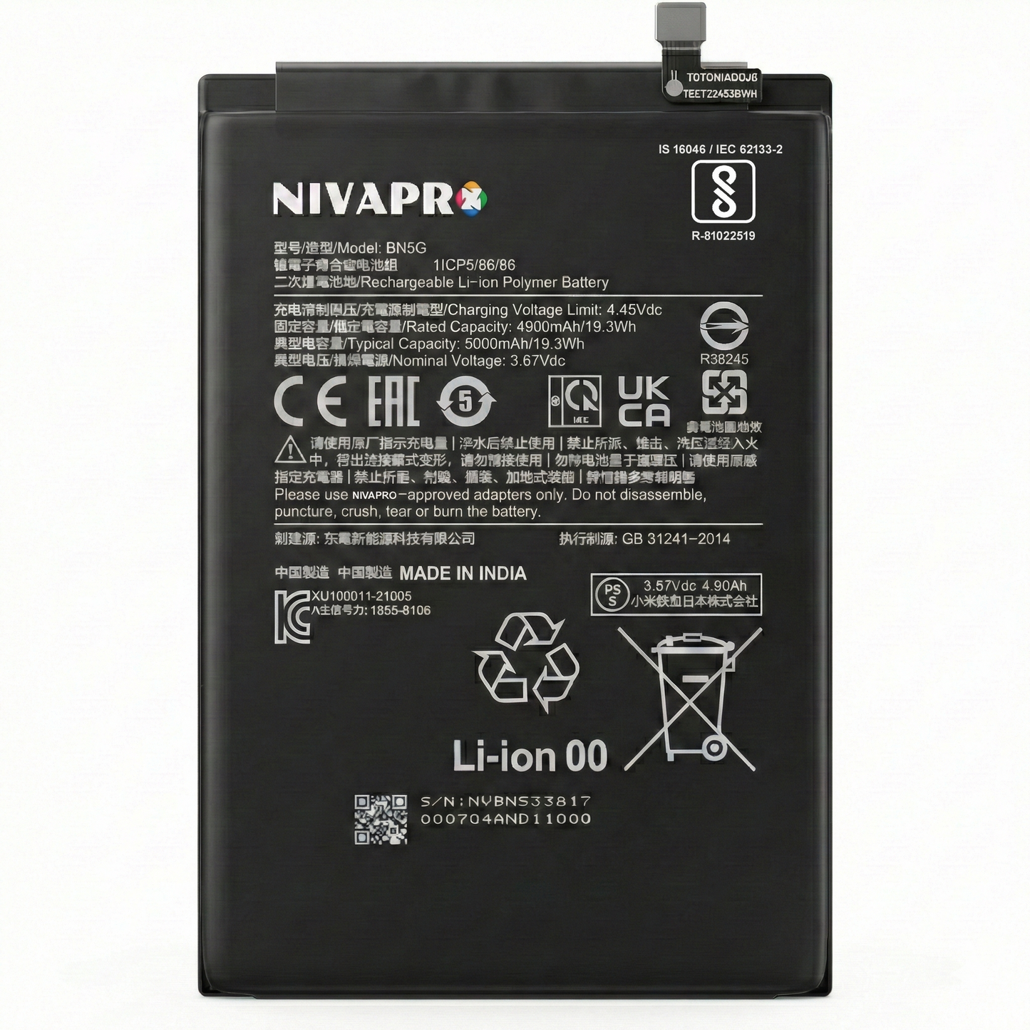 BN5G Compatible for Redmi Note 10A, Redmi Note 10c 5000mAh by NIVAPRO