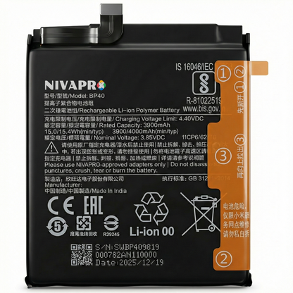 BP40 Compatible for Redmi K20 Pro & Mi 9T Pro 4000mAh by NIVAPRO