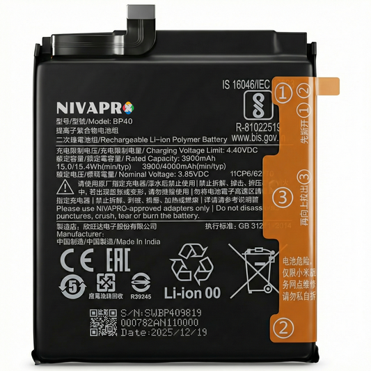 BP40 Compatible for Redmi K20 Pro & Mi 9T Pro 4000mAh by NIVAPRO