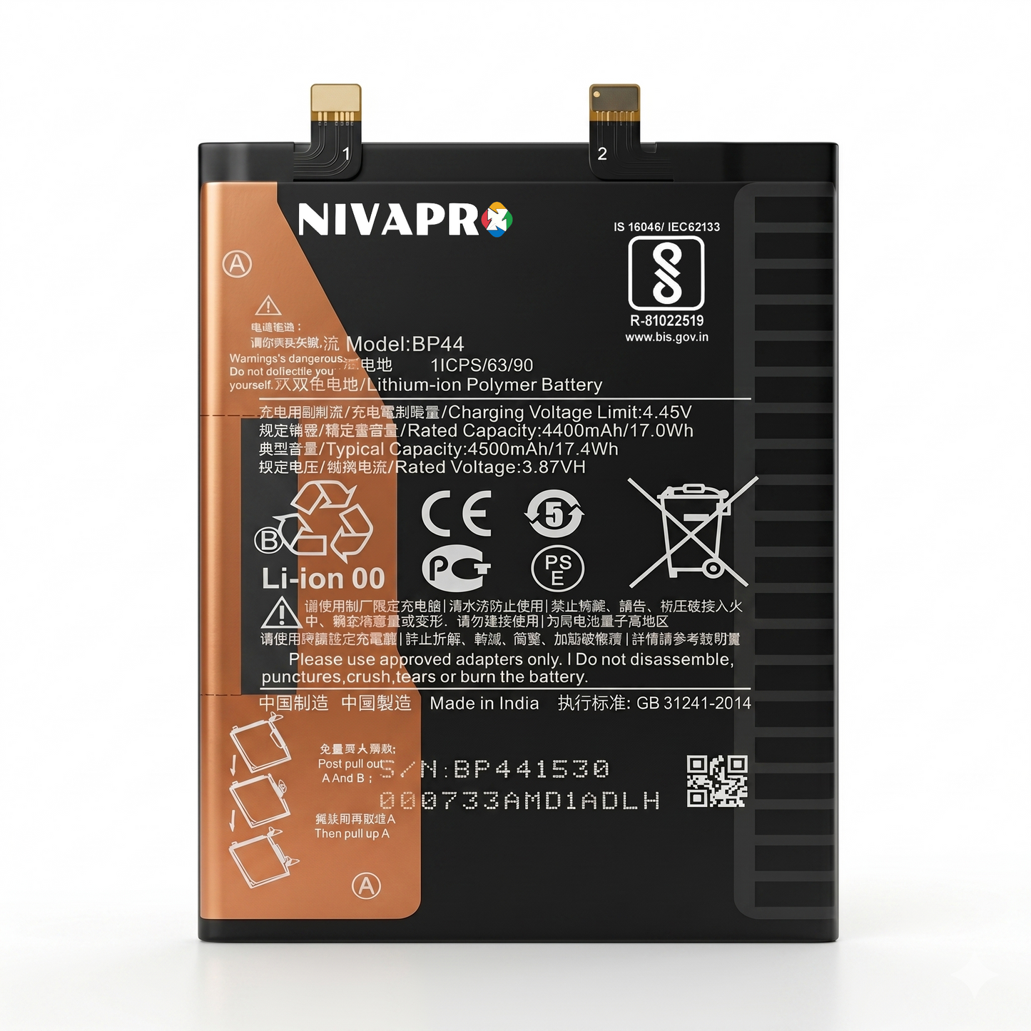 BP44 for  Xiaomi Civi 5G with Warranty by NIVAPRO 4500mAh