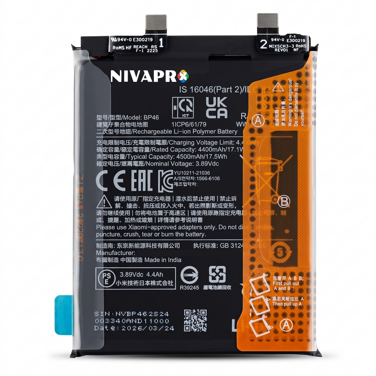 BP46 for Xiaomi 12 and Xiaomi 12X with Warranty by NIVAPRO 4500mAh