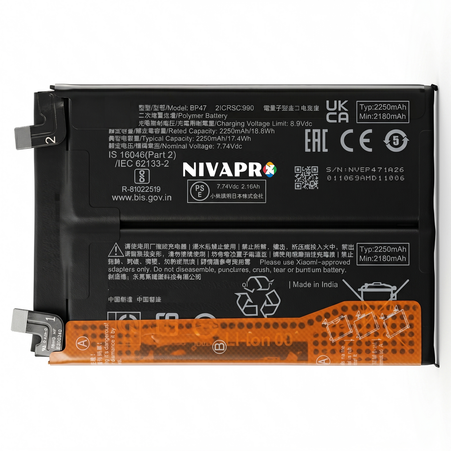 BP47 for Xiaomi 11i HyperCharge 5G / Redmi Note 11 Pro+ 5G with Warranty by NIVAPRO 4500mAh