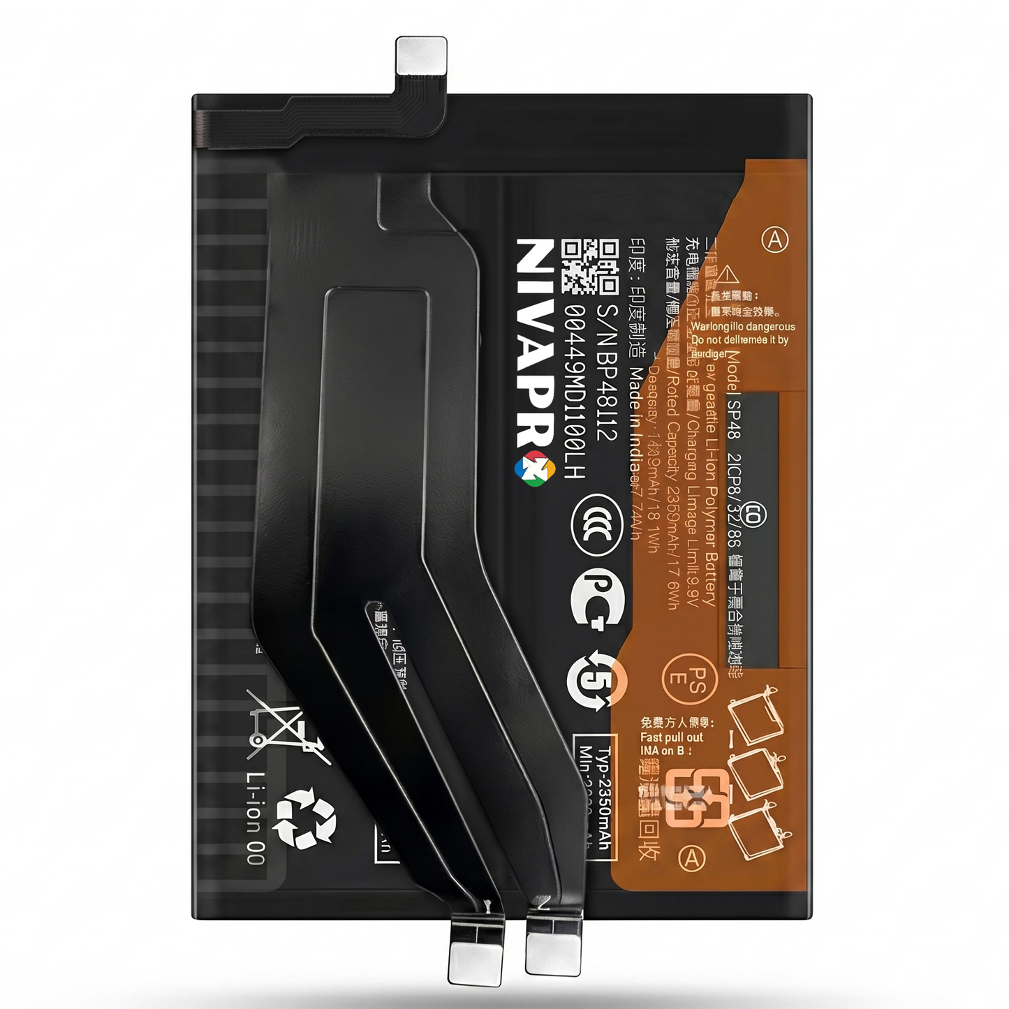 BP48 for Xiaomi Redmi Note 12S/12 Lite/Poco F4 with Warranty by NIVAPRO 4700mAh