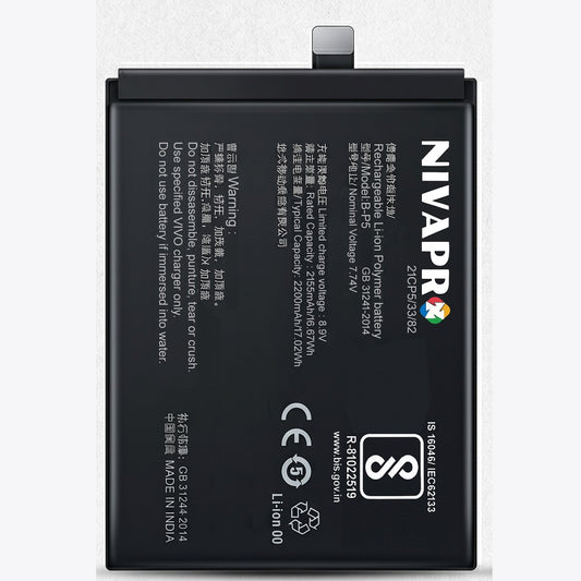 BP5 B-P5 for Vivo iQOO Neo 5 (V2055A) / iQOO 7 (V2049A, I2009) 4400mAh Battery with warranty by NIVAPRO