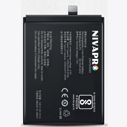 B-P5 for Vivo iQOO Neo 5 (V2055A) / iQOO 7 (V2049A, I2009) 4400mAh Battery with warranty by NIVAPRO