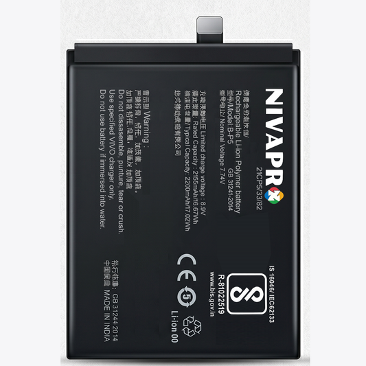 B-P5 for Vivo iQOO Neo 5 (V2055A) / iQOO 7 (V2049A, I2009) 4400mAh Battery with warranty by NIVAPRO