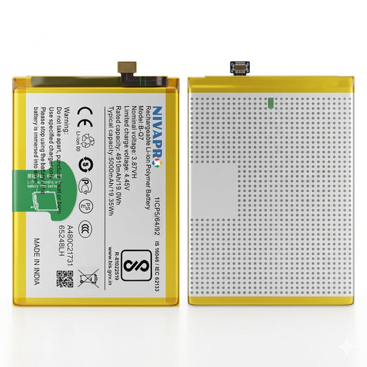 BQ7 B-Q7 for Vivo Y53S  5000mAh Battery with warranty by NIVAPRO