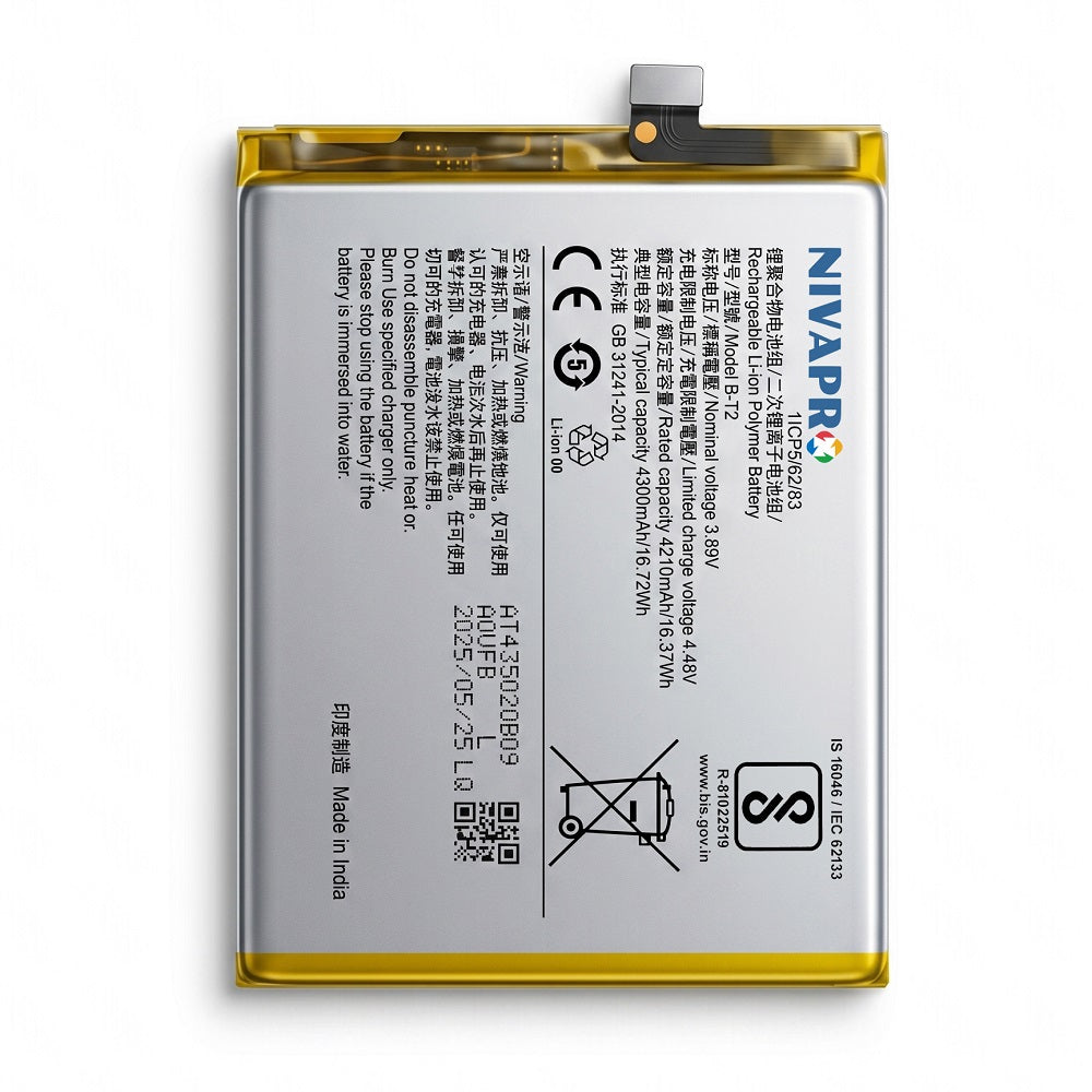 BT2 for Vivo V23 Pro smartphone 4300mAh Battery with warranty by NIVAPRO