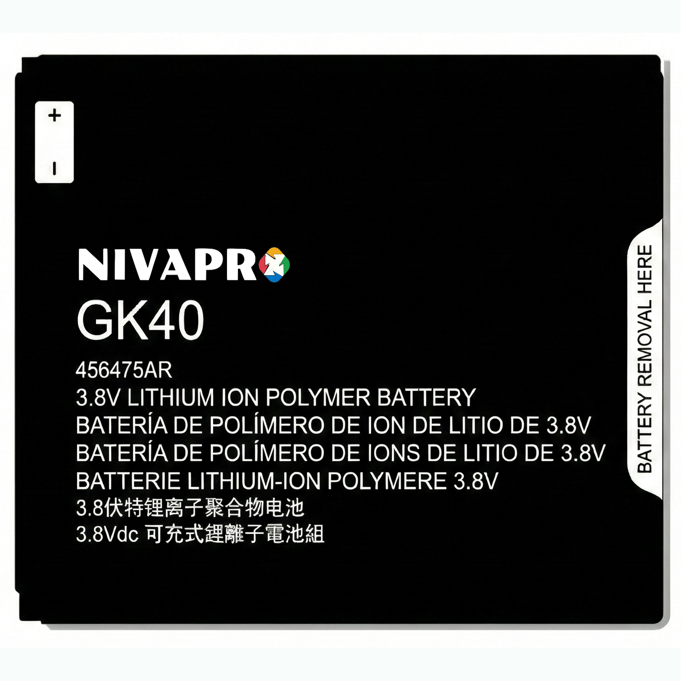 NIVAPRO GK40 FOR Moto E3 | Moto E4 | Moto G4 Play | Moto G5 | XT1700  2800mAh, 3.7v (Copy)