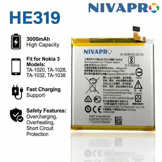 NIVAPRO  HE319 for Nokia 3 Compatible 3000mAh Battery