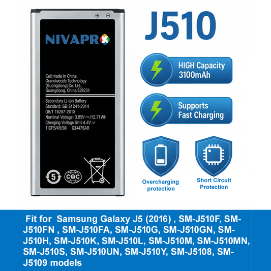 NIVAPRO J510 | J5 (2016) 3100mAh Compatible Battery