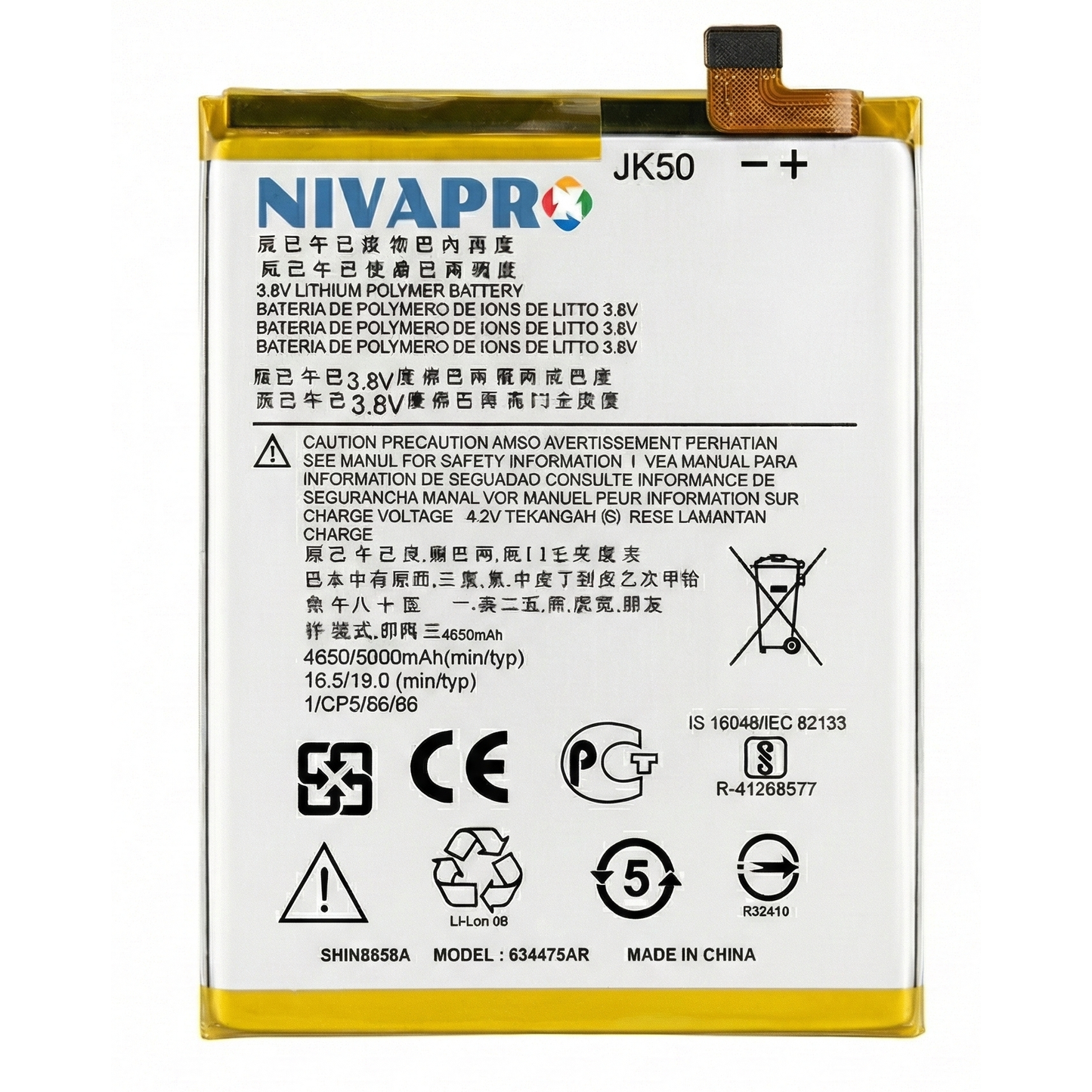 NIVAPRO MOTO JK-50 Battery 5000mAh