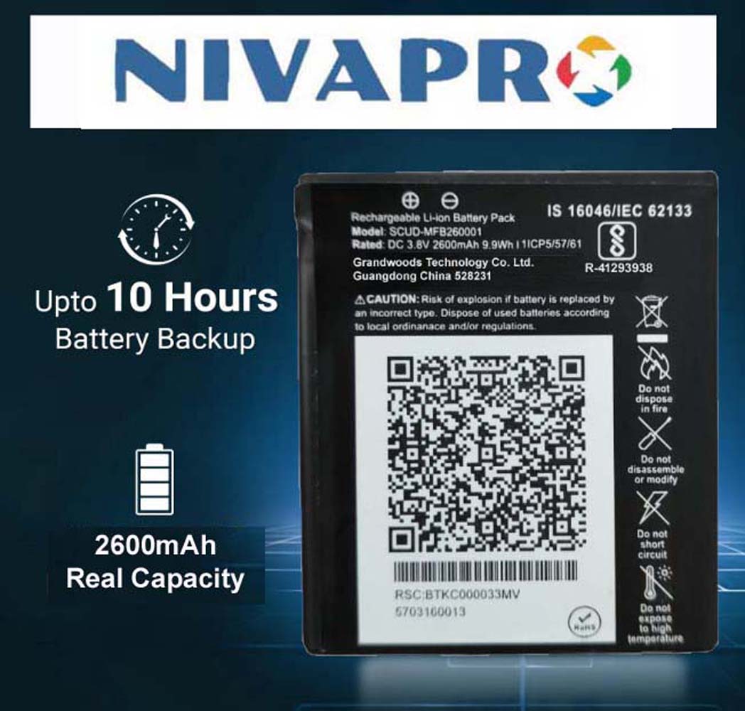 NIVAPRO MFB 260001 U19  2600mAh Battery