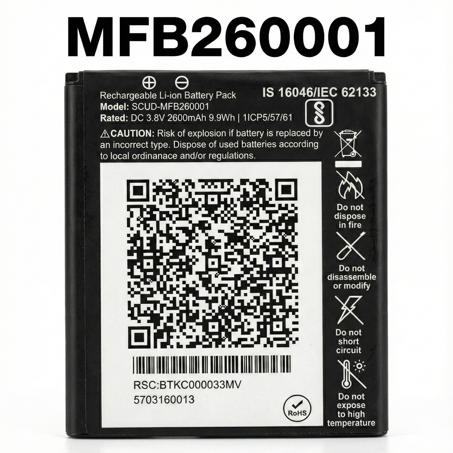 NIVAPRO MFB 260001 U19  2600mAh Battery