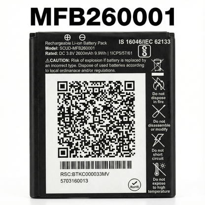 NIVAPRO MFB 260001 U19  2600mAh Battery