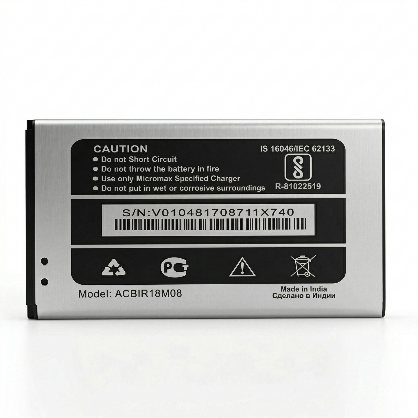 Original Micromax X740 Mobile Compatible battery 1800mAh with warranty by NIVAPRO